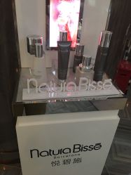 -百丽雅QueenSpa双美中心