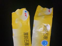 -富龙快餐店(铁西店)