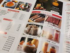 菜单-清真·噃茄树黄柿子火锅