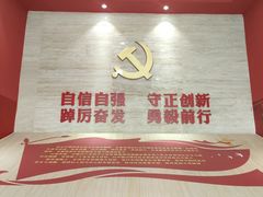 -乐山市博物馆