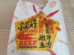 -肯德基(西安兴庆店)