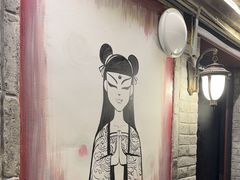 -三杯赤運·中式小酒馆(所城里店)