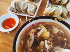 -小姜锅贴(凤凰街店)
