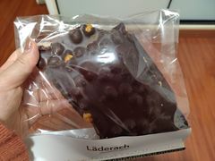 -Laderach 莱德拉(上海环贸iapm店)