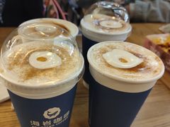 -海岩咖啡(茂业天地店)