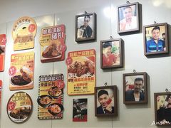 -龙凤冰室