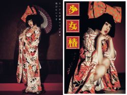 -持熹光年写真体验馆