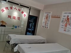 -厚德盲人按摩(太阳城店)