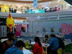 -万达广场(泰安泰山店)