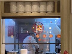 -大鸭梨烤鸭(左家庄店)