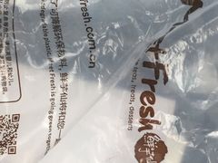 -鲜芋仙(高新万达广场店)