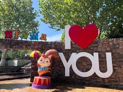 -辛玛王国游乐园