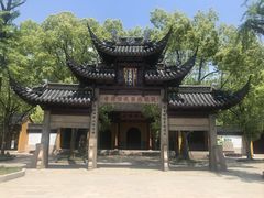 -西园戒幢律寺