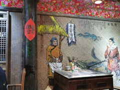 大堂-太平张醪糟(西街直营店)