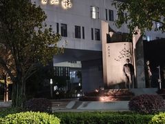 -福州大学(旗山校区)
