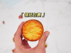 -御品轩(汉神购物广场店)