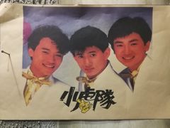 -居然之家家居生活MALL(丽泽店)
