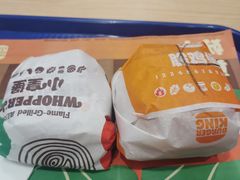 -汉堡王(北京三里屯购物中心)