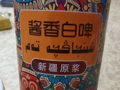 -维吾尔餐厅(宜山路店)