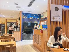 -万鱼亭 日本料理(无锡香山名园店)