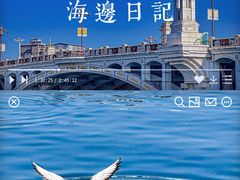 -兴盛大桥