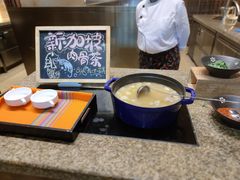 -九寨鲁能希尔顿度假酒店·開