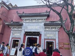 -茅山东方盐湖城景区