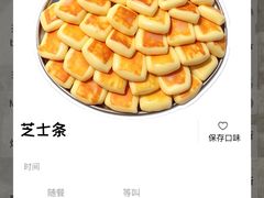 -清真·卡德尔大叔新疆主题餐厅(龙汇路店)