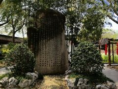 -南汇桃花村