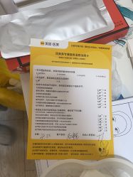 -上海首尔丽格医疗美容医院