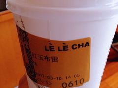 -LELECHA乐乐茶(上海五角场万达广场店)