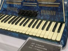 -鼓浪屿·八卦楼