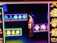 -香港杜莎夫人蜡像馆