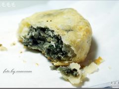 苏式月饼椒盐馅 好吃!-采芝斋(延安路店)