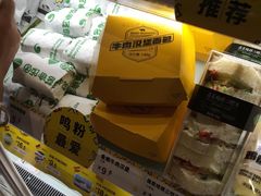 -一鸣真鲜奶吧(动车南站店)