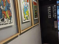 -一坐一忘云南菜(嘉里中心店)