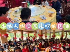 -兴隆槟榔园休闲农庄