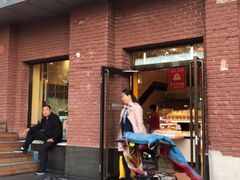 门面-金凤成祥(为公桥店)