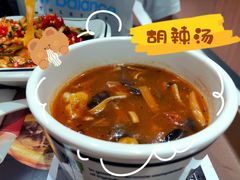 -魏家凉皮(博水商务大厦店)