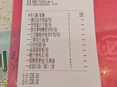 -喜家港式茶餐厅(三亚湾一丰禾生活广场店)