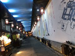 -南楚古都