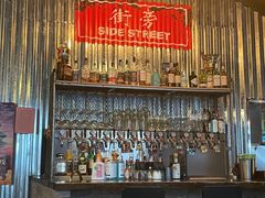 -Side Street街旁(交道口店)