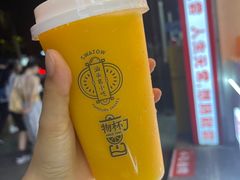-石炮台果汁冰(天河店)