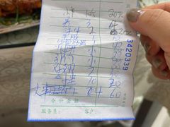 -老许家正宗驴肉黄面胡羊焖饼·烧烤(名吃广场店)