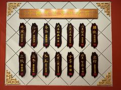 -老边饺子馆(中街店)