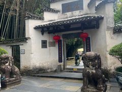 -景德镇古窑民俗博览区