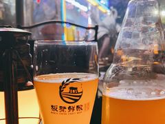 -板凳鲜酿·精酿啤酒(建设路站)