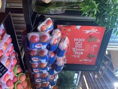 -金鹰超市(国际购物中心新街口店)