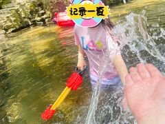 -白云源风景区