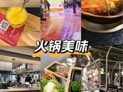 -宝山日月光中心